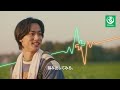 その鼓動が、未来をプラスに。篇　Q（金融＋で未来をプラスに。 15秒）