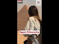 Egypt citizenship