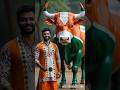 India vs Pakistan AI Bull Story Goes Viral 🐂