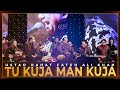 Tu kuja man kuja  ustad rahat fateh ali khan  sufi lounge tribute ustad nusrat fateh ali khan