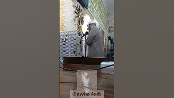 - الشيخ فرح سيد احمد - سورة المؤمنون - تلاوة خاشعة - رمضان 2024/1445 - ❤❤ -
