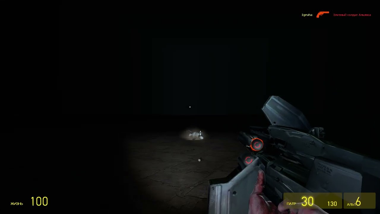 Я скачал мод на гаррис мод это просто пипец