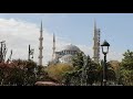 Мечеть Султанахмет или Голубая Мечеть. Стамбул, Турция. Sultanahmet Mosque or Blue Mosque. Istanbul.