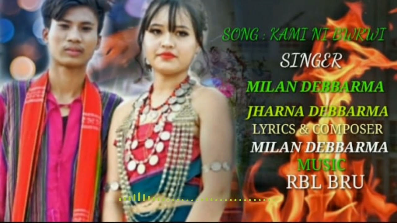 Kami ni Bwrwi  Upcoming Song  Milan  Jharna  RBL