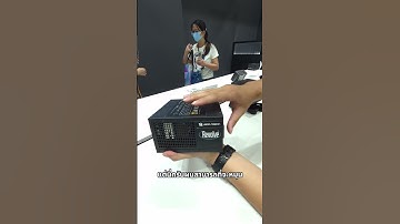 PSU ที่หมุนปลั๊กเสียบสาย AC ได้ #computex #computex2025