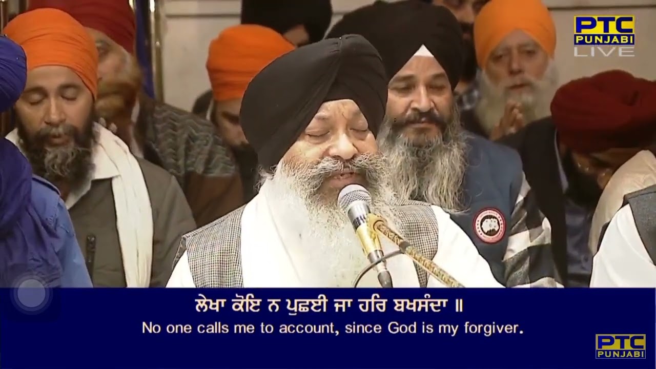 Ja Tu Mere Wal Hai Ta Kya Muchanda