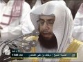 الشيخ خالد الغامدي صلاة المغرب 10 ذو الحجه 1432 هجرية