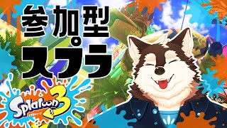 【参加型配信】フェス近いからみんな練習！！練習！！