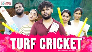Turf Cricket Deeparasan, Sumithra, Nega, Lincy, Prasanna Filtercopy Enga Area
