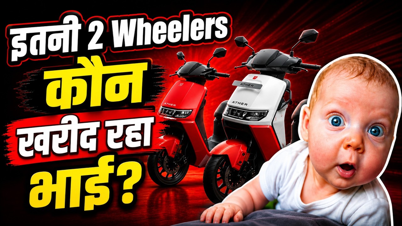 Top 20 selling 2 Wheeler Brands June 2026 | Top Two wheeler brands of June 2026 | ASY