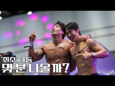 HYROX Bangkok Day 5: Pro Doubles