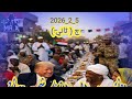 #بشائر_سلام_السودان_في_شهر_رمضان_الجزء_الاول5_2_2026