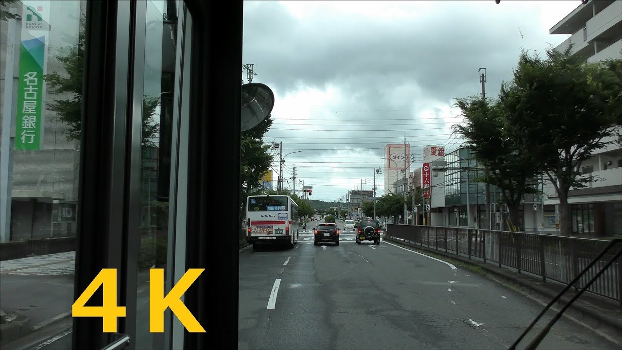 岐阜バス犬山駅～明治村４ｋ【前面展望】路線バス