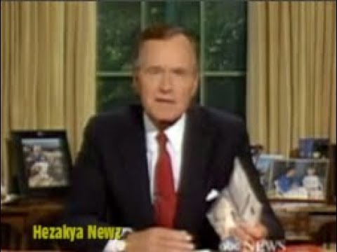 1989 THROWBACK: GEORGE BUSH HOLDS HUGE BAG OF CRACK/COCAINE IN THE OVAL OFFICE ON LIVE TV!