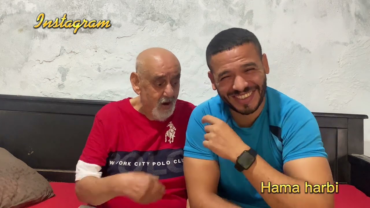 علولو عندو عطار 😂