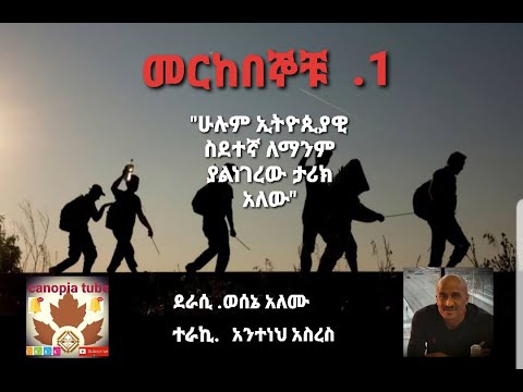 ቪዲዮ: ግንቦት 21 - የፓስፊክ መርከቦች ቀን