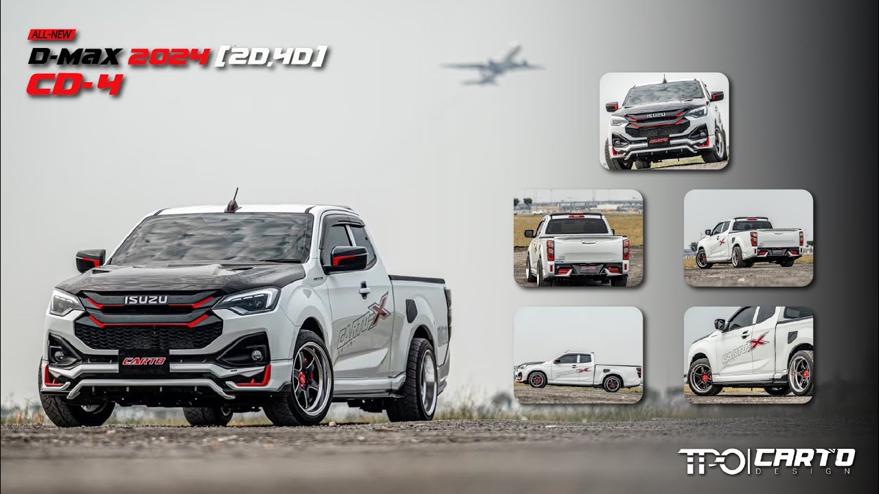 CARTO I ชุดแต่ง All New D-Max 2024 รุ่น CD-4 [2D, 4D]