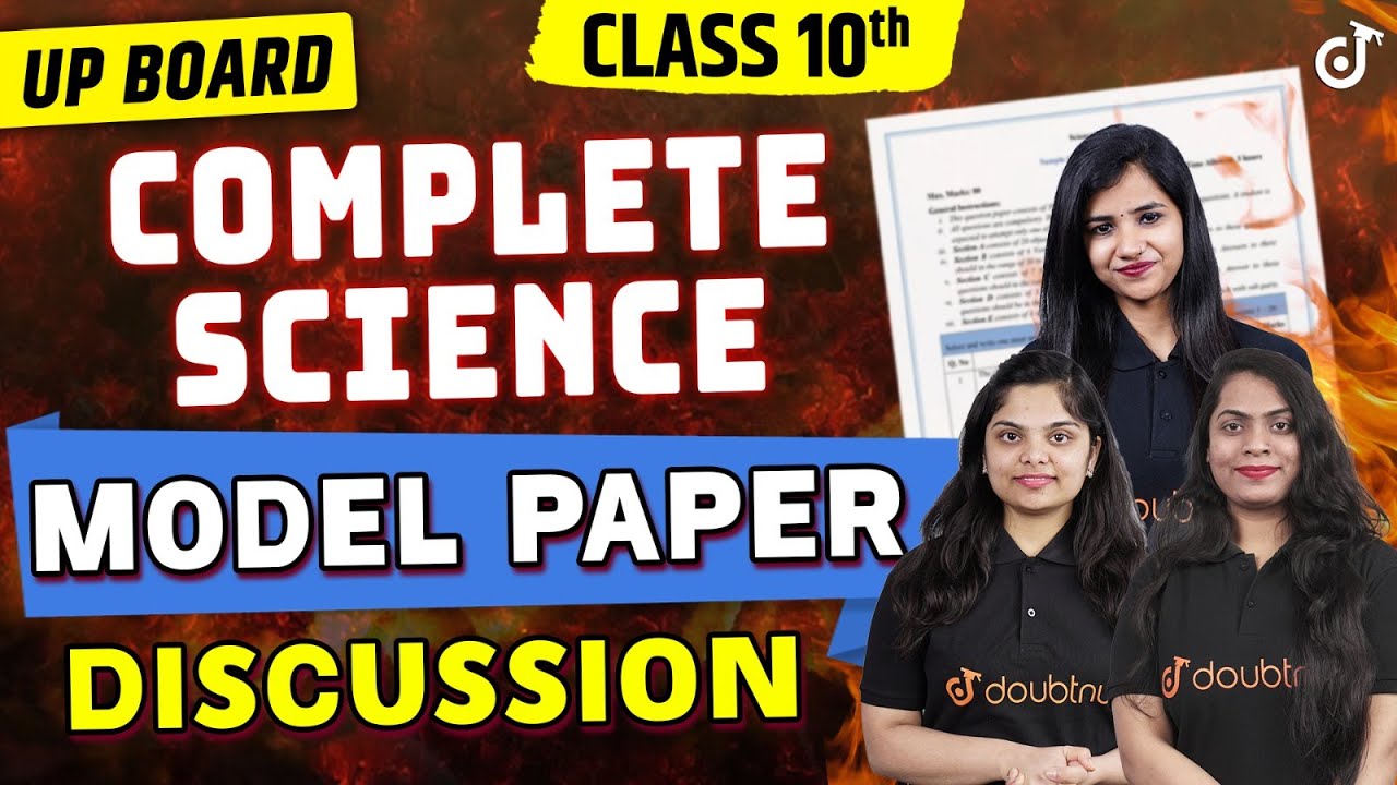 UP Board Model Paper 2023 Class 10 Paper Discussion Science UP Board