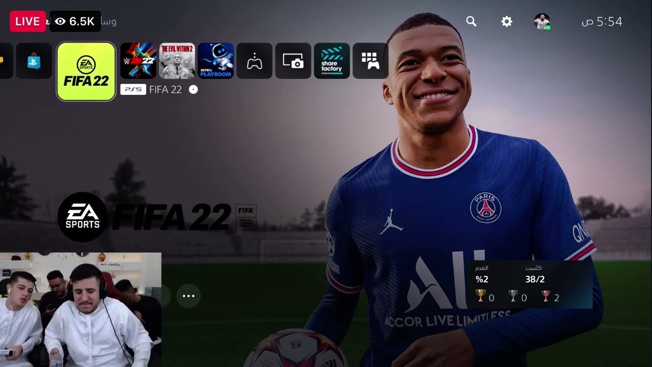 عبسي ومكس ضد بيبو وحماده في لعبة الفيفا وعبسي يجن جنونه من مكس FIFA