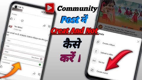 community post me creat and not || YouTube Community Post Me Chose And Creat kaise kare
