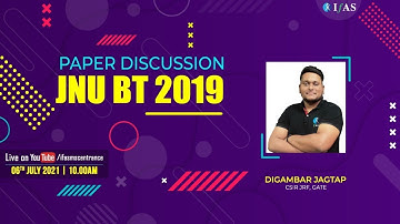 Paper Discussion of JNU BT 2019 with Digambar sir | CSIR JRF & GATE