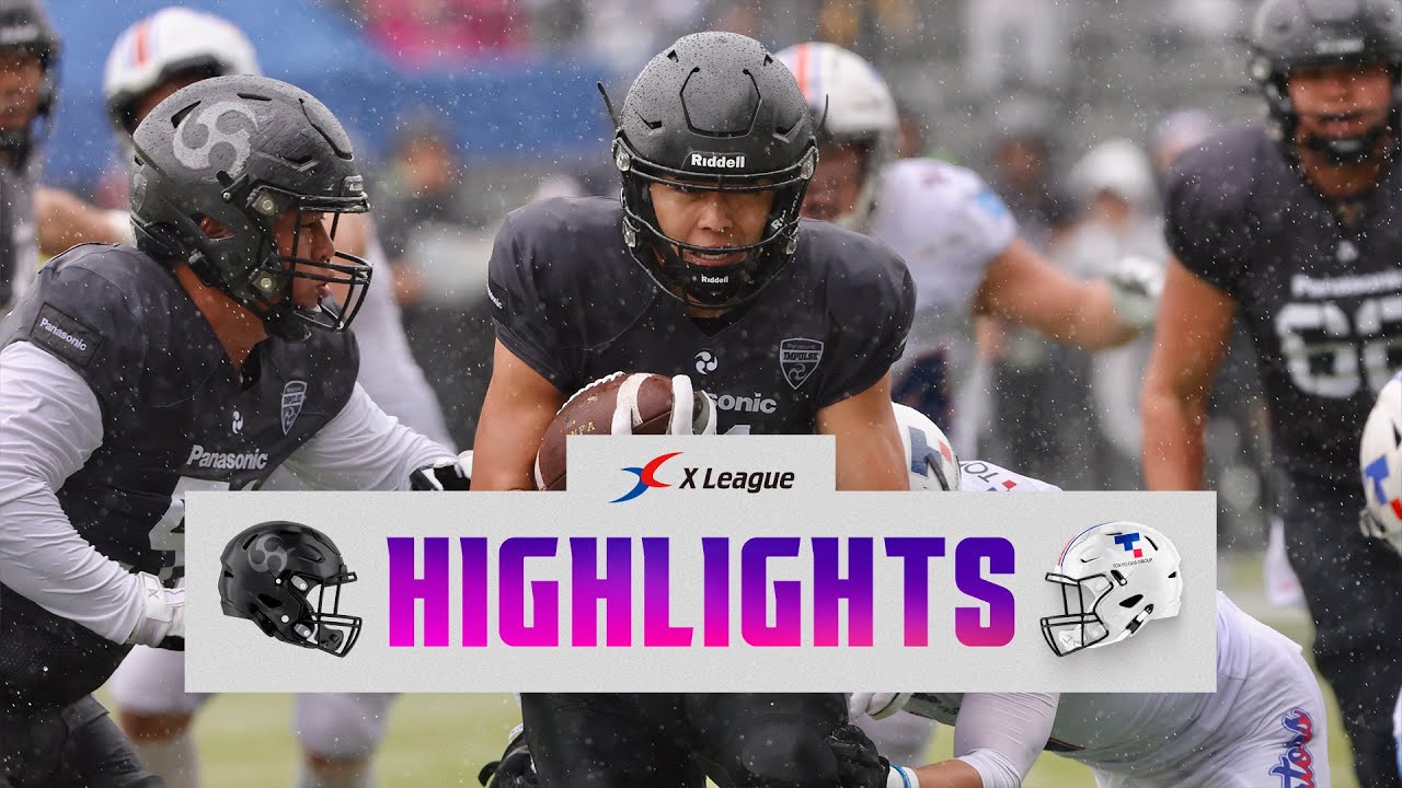 Highlights] Panasonic Impulse vs. Tokyo Gas Creators - YouTube