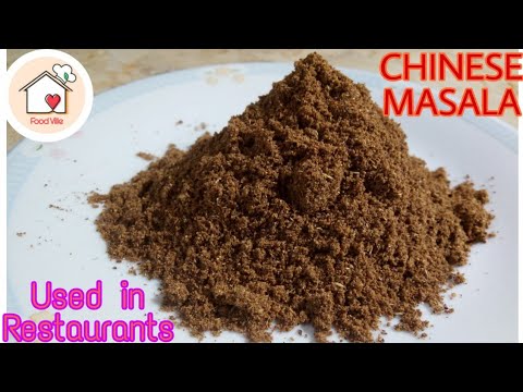 “Chinese Masala” Special ingredient used in Restaurants in Chinese