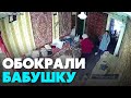 Двух аферисток разыскивают в Новосибирске