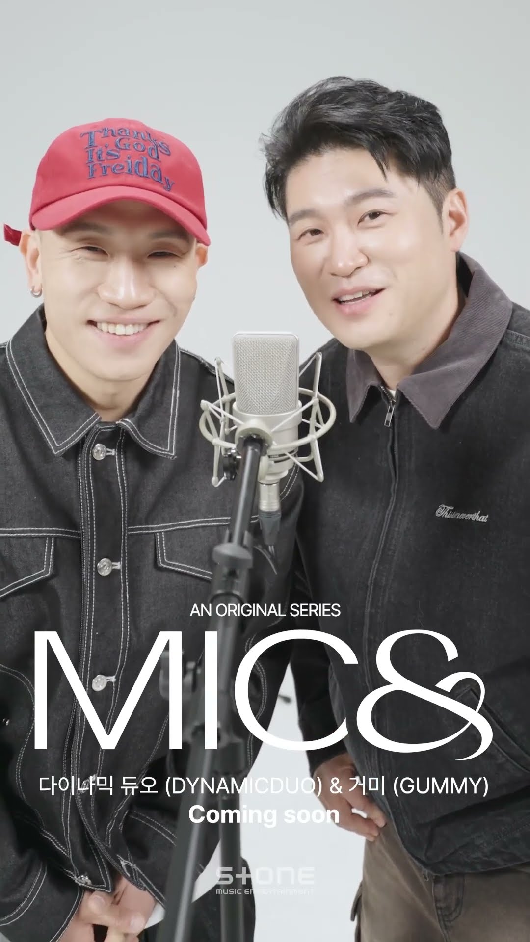 '[?MIC\u0026_Teaser] 다이나믹 듀오, 거미 - Take Care' Coming Soon! ｜#Shorts