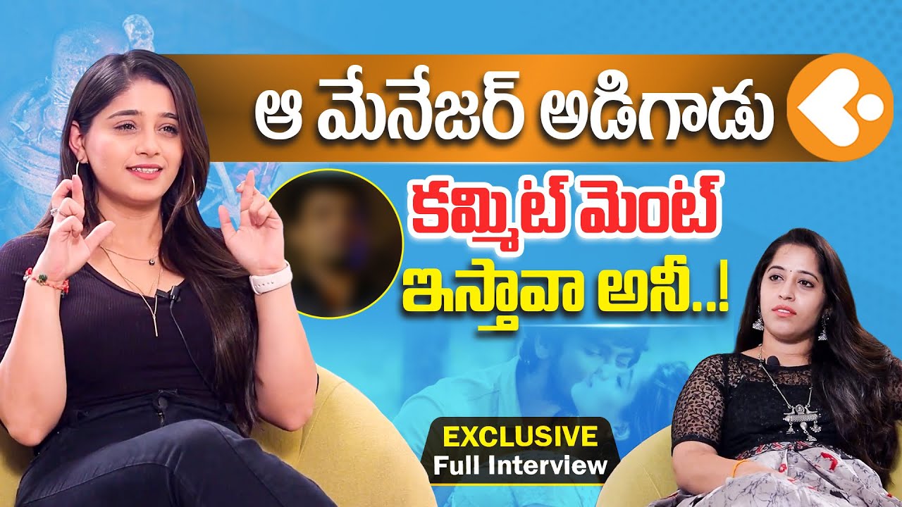 Actress Chandini Bagwanani Exclusive Full Interview | LovleTV