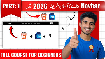 Navbar Banana Ka Asaan Tareeqa 2026 | HTML CSS Navbar Tutorial | Part