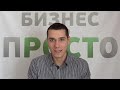 Как побороть страхи в своей голове?