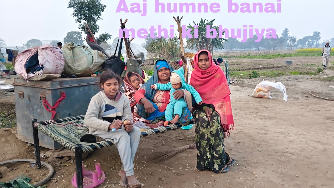 Humne banai aalu ki bhujiya