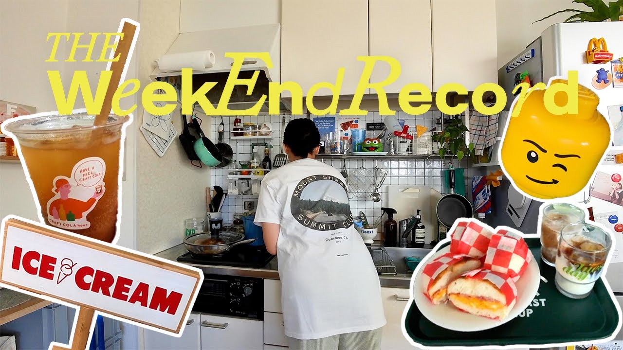 はじめてのVLOG📹ベーグルサンドを作ってクラフトアイスマーケットにいく週末