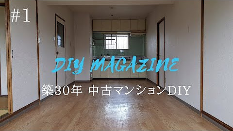 Diy Magazine Youtube