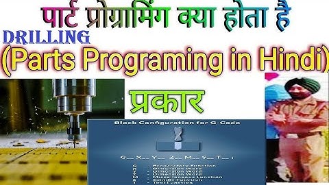 Part Programming Chapter 4 part- 2_Drilling program