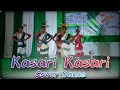 Kasari kasari new nepali cover dance  viral dance  ashok prime tv 