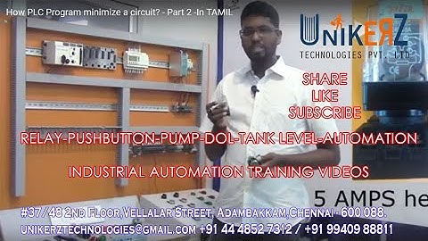 How PLC Program minimize a circuit? - Part 02 -In TAMIL
