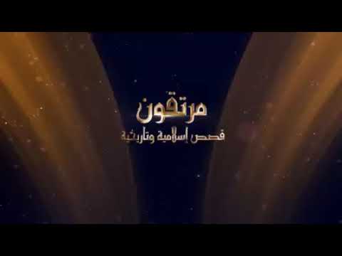 العين والحسد / طريقة رقية الماء , الرقيه الشرعيه من العين والحسد - صور ...