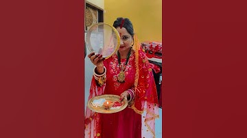 Karwa Chauth Ki Raat💞Sajan Tum Rasam Nibhana Re🥰Couple Love Vibes #KarwaChauthSpecial #Shorts #love