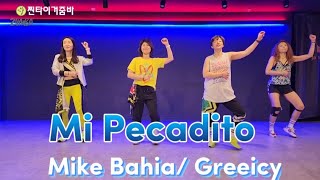 줌바 | Mi Pecadito | Bachata | Mike Bahia & Greeicy | choreo by jjintiger   #zumbachoreo #바차타