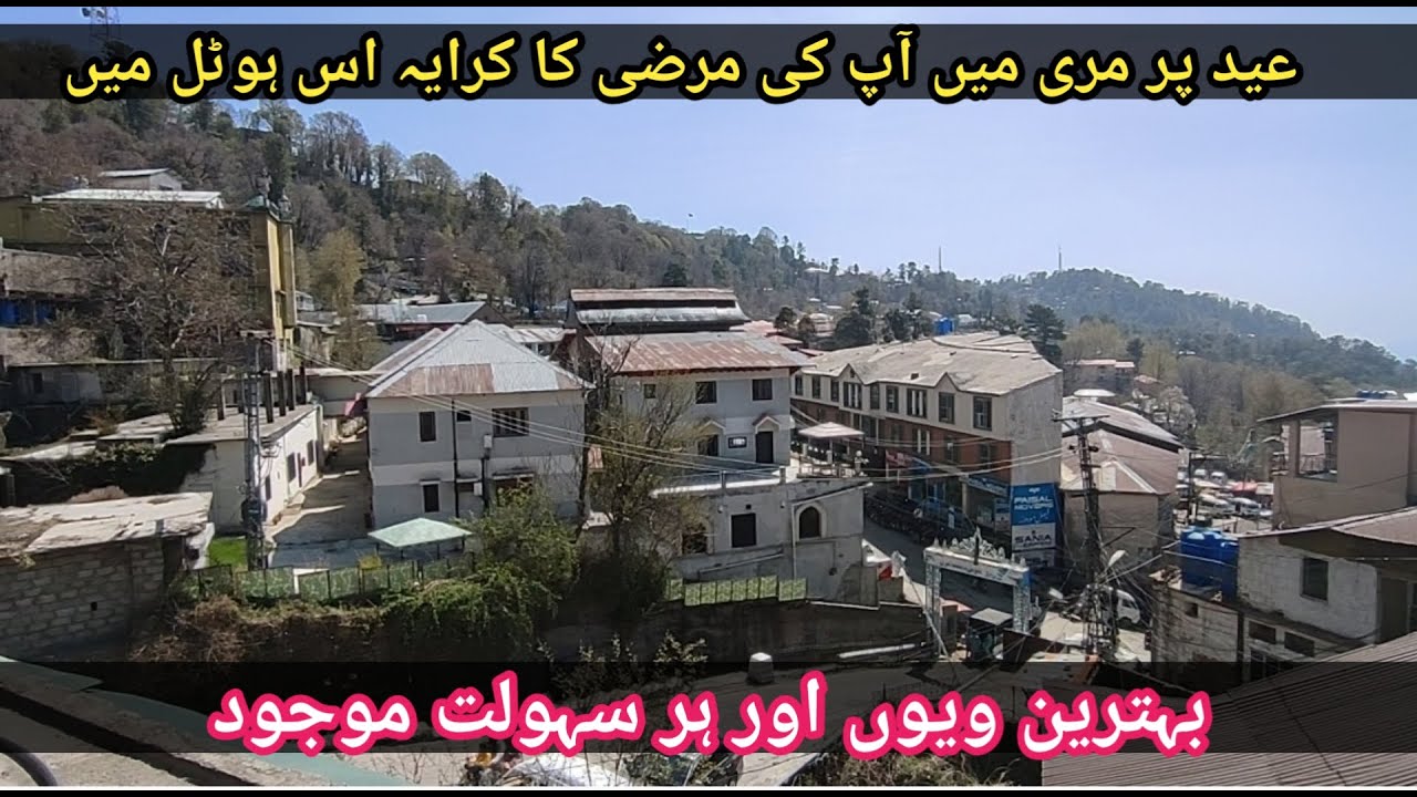 best-hotel-in-murree-hotel-review-in-murree-cheap-hotel-near