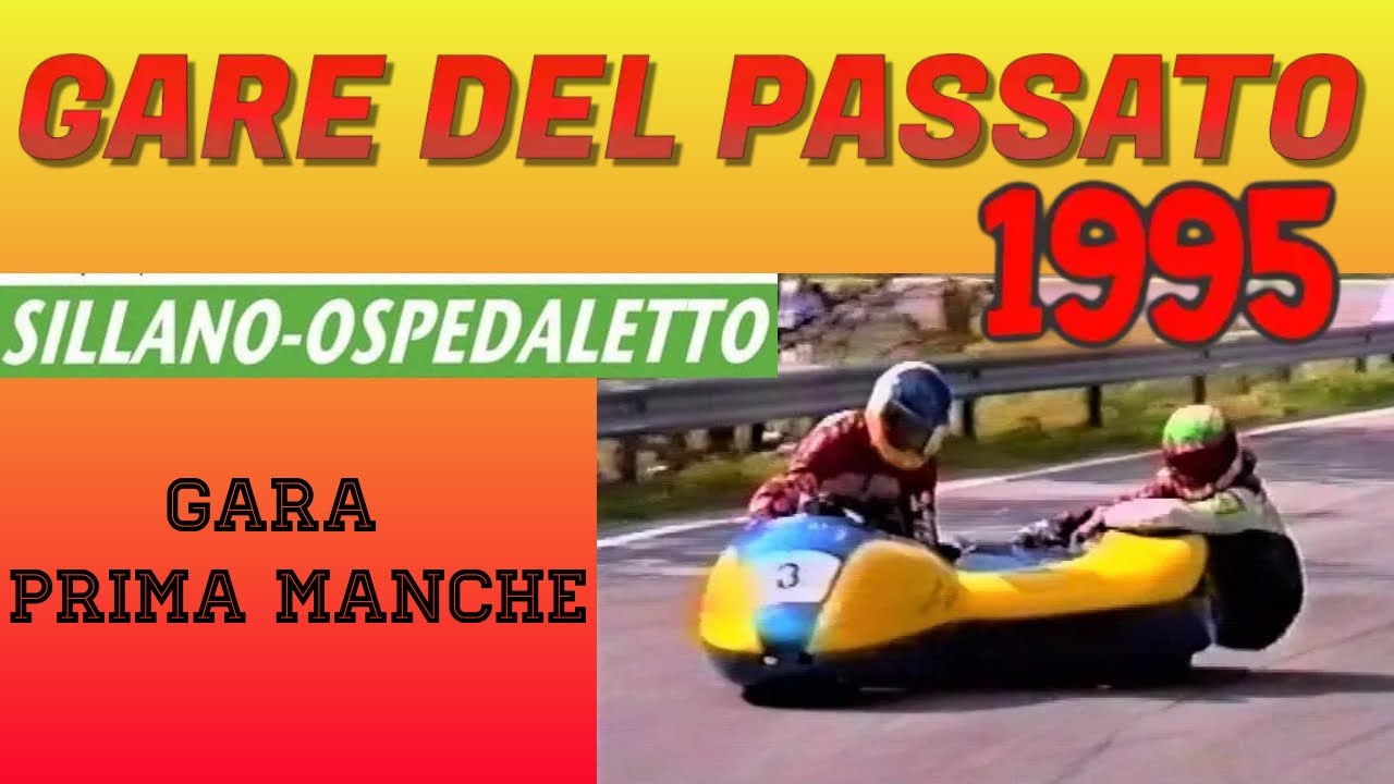 Gare del passato, moto: SILLANO - OSPEDALETTO 1995 1a MANCHE GARA