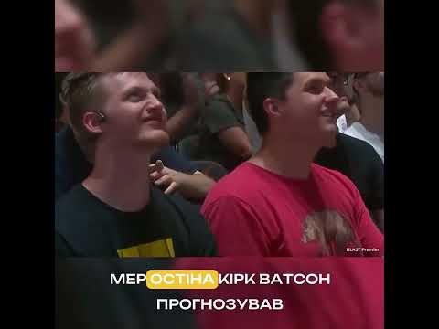 Вплив кіберспорту на економіку шалений #shorts #шортс