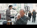 An Old Man Suddenly Requests A Song And He Were Shocked By Amazing High Note ENG SUB
