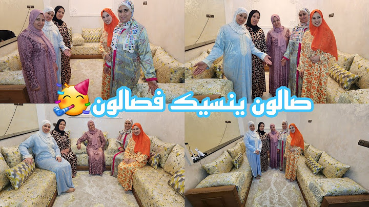 هانتي يلالة أخر ميكون فصالونات مع عرايسات مي حليمة😲الخيال و الأناقة والجمال🥳كلشي يدخل😲