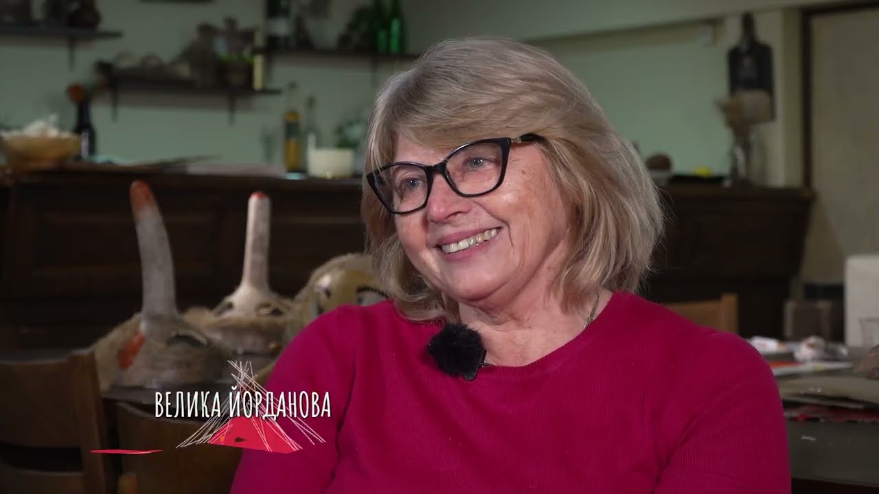 „ДЖАМАЛ ОТ КОШОВ“. ЖИВО ЧОВЕШКО СЪКРОВИЩЕ“ - ИНТЕРВЮ С ВЕЛИКА ЙОРДАНОВА