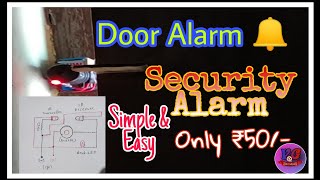 How to make Door Alarm ||para SAMSUNG A3,A5,A6,A7,J2,J5,J7,S5,S6,S7,S9,A10,A20,A30,A50,A70 // Alarm