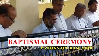 Baptism Video 2019