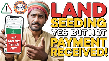 Pm Kisan 21st installment Update 🔥| Land Seeding Done but Payment Not Received Full Reason Explained